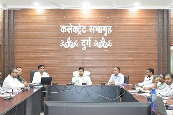कलेक्टर अभिजित सिंह की अध्यक्षता में मनरेगा कार्यों की समीक्षा बैठक सम्पन्न...
