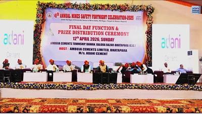 माइन सेफ्टी फोर्टनाइट सेलिब्रेशन–2025 में छत्तीसगढ़ की सेल माइन्स का उत्कृष्ट प्रदर्शन; राजहरा माइन्स को ओवरऑल प्रथम पुरस्कार...