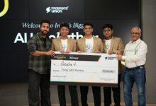 राष्ट्रीय एआई हैकाथॉन में भिलाई के विद्यार्थियों की शानदार सफलता; ‘स्वास्त्र+’ परियोजना को प्रथम पुरस्कार...