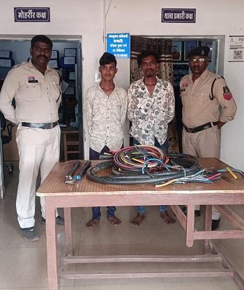 मोबाइल टावर से केबल वायर चोरी करने वाले आरोपियों को जमगांव आर पुलिस ने गिरफ्तार कर भेजा न्यायिक अभिरक्षा...