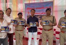 चेम्बर-दुर्ग पुलिस का ड्रग्स जागरूकता अभियान, भसीन ने कहा- हर व्यापारी अभियान का सक्रिय सहभागी बने...