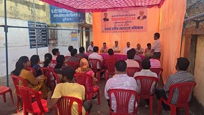 बिजली बिल भुगतान समाधान योजना: दुर्ग, बालोद एवं बेमेतरा जिले के 48 हजार से अधिक उपभोक्ताओं को मिला लाभ...