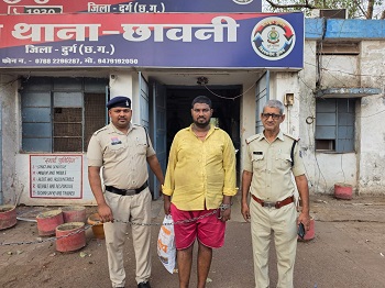 कैरम सेंटर में विवाद के दौरान हत्या के प्रयास का मामला उजागर, आरोपी गिरफ्तार कर न्यायिक रिमांड पर भेजा गया...