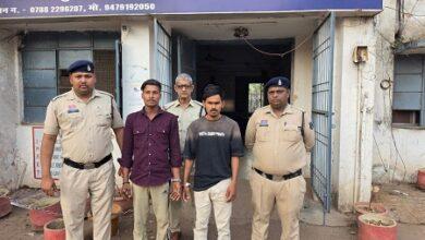 पुरानी रंजिश में युवक पर धारदार हथियार व बेसबॉल बैट से हमला करने वाले दो आरोपी गिरफ्तार...