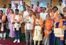 भारत रत्न डॉक्टर बाबा साहब अंबेडकर पर संगोष्ठी का कार्यक्रम संपन्न...