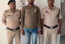 प्रेम संबंध में विवाद के चलते युवती की हत्या करने वाले आरोपी को गिरफ्तार कर न्यायालय पेश किया गया...