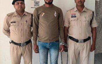 प्रेम संबंध में विवाद के चलते युवती की हत्या करने वाले आरोपी को गिरफ्तार कर न्यायालय पेश किया गया...