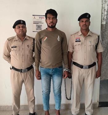 प्रेम संबंध में विवाद के चलते युवती की हत्या करने वाले आरोपी को गिरफ्तार कर न्यायालय पेश किया गया...