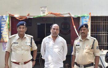 ऑपरेशन विश्वास के तहत दुर्ग पुलिस की कार्रवाई– गांजा तस्करी में संलिप्त आरोपी गिरफ्तार, मादक पदार्थ सहित वाहन जप्त...