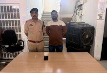 सट्टा कारोबार पर लगातार कार्रवाई – कल्याण-राजधानी गेम में संलिप्त एक अन्य आरोपी गिरफ्तार, मोबाइल जप्त...