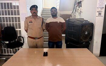 सट्टा कारोबार पर लगातार कार्रवाई – कल्याण-राजधानी गेम में संलिप्त एक अन्य आरोपी गिरफ्तार, मोबाइल जप्त...