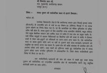 भिलाई में नई शराब दुकान के विरोध में उतरे विधायक देवेंद्र यादव, सीएम को पत्र लिखकर की स्थानांतरण की मांग...