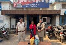 अवैध गांजा बिक्री में संलिप्त मां-बेटा गिरफ्तार, थाना सुपेला पुलिस की प्रभावी कार्रवाई...