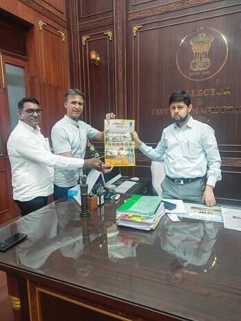 बस्तर में आयोजित इनोवेशन महाकुंभ हेतु जिलाधीश महोदय को दिया गया निमंत्रण...