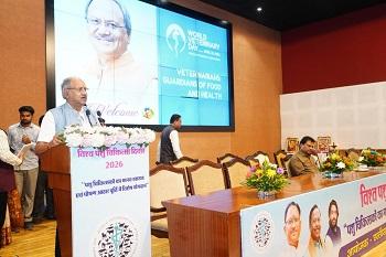 विश्व पशु चिकित्सा दिवस के अवसर पर आयोजित "पशु चिकित्सकों का मानव स्वास्थ्य एवं पोषण आहार पूर्ति में विशेष योगदान" कार्यक्रम में शामिल हुए सांसद...