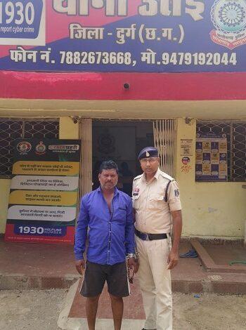 अवैध शराब पर पुलिस का बड़ा एक्शन: 55 पौवा के साथ आरोपी गिरफ्तार, सप्लाई नेटवर्क पर कसा शिकंजा...