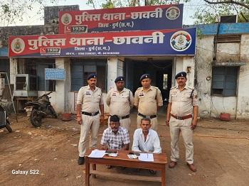 सट्टा के ख़िलाफ़ दुर्ग पुलिस की लगातार कार्रवाई जारी,पावर हाउस ओवरब्रिज के नीचे सट्टा पट्टी खिलाते दो आरोपी गिरफ्तार, नगदी एवं मोबाइल जप्त...