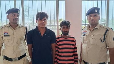 पुरानी रंजिश एवं विवाद के कारण जानलेवा हमला करने वाले दो आरोपी गिरफ्तार, घटना में प्रयुक्त धारदार हथियार एवं पाइप जप्त...