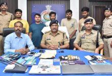 गोवा सहित विभिन्न राज्यों से संचालित अंतरराज्यीय ऑनलाइन सट्टा गिरोह का पर्दाफाश, 05 मुख्य सदस्य गिरफ्तार...