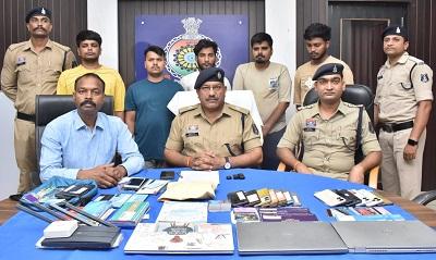 गोवा सहित विभिन्न राज्यों से संचालित अंतरराज्यीय ऑनलाइन सट्टा गिरोह का पर्दाफाश, 05 मुख्य सदस्य गिरफ्तार...