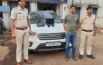 ऑनलाइन सट्टा संचालित करते आरोपी रंगे हाथ गिरफ्तार, छावनी पुलिस ने लैपटॉप, मोबाइल एवं कार जप्त की...