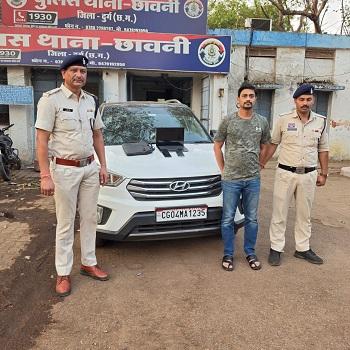 ऑनलाइन सट्टा संचालित करते आरोपी रंगे हाथ गिरफ्तार, छावनी पुलिस ने लैपटॉप, मोबाइल एवं कार जप्त की...