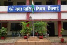 पशुवध गृह एवं मांस बिक्री की दुकानें बंद रखी जावेगी...