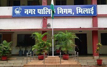 पशुवध गृह एवं मांस बिक्री की दुकानें बंद रखी जावेगी...