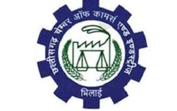 भिलाई चेम्बर की व्यापारियों से अपील - दस्तावेज व्यवस्थित रखने और GST नियमों के तहत अपडेट रहने किया आह्वान...