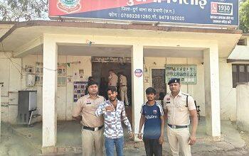 नशे के विरुद्ध दुर्ग पुलिस की लगातार कार्रवाई जारी,पुलिस की कार्यवाही में 04.970 किलोग्राम अवैध गांजा सहित दो आरोपी गिरफ्तार...