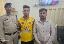 आईपीएल सट्टा नेटवर्क पर उतई पुलिस और एसीसीयू की कार्यवाही , 02 आरोपी गिरफ्तार...