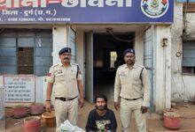 अवैध शराब पर दुर्ग पुलिस की लगातार कार्रवाई जारी, अवैध शराब बिक्री पर छावनी पुलिस की कार्यवाही करते हुए आरोपी गिरफ्तार कर न्यायालय पेश...