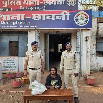 अवैध शराब पर दुर्ग पुलिस की लगातार कार्रवाई जारी, अवैध शराब बिक्री पर छावनी पुलिस की कार्यवाही करते हुए आरोपी गिरफ्तार कर न्यायालय पेश...