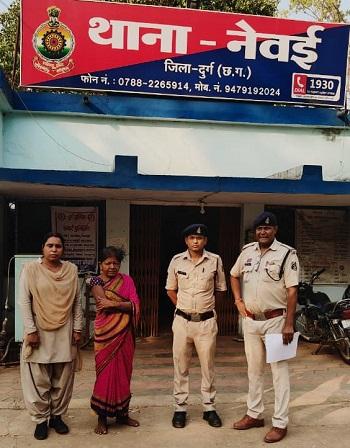 अवैध गांजा बिक्री पर नेवई पुलिस की त्वरित कार्यवाही, महिला आरोपी एवं अपचारी बालक सहित 1.442 किलोग्राम गांजा जप्त...
