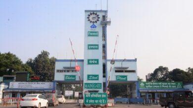 बीएसपी की अपील— गर्मी के मौसम में जल का विवेकपूर्ण उपयोग करें, विद्युत आपूर्ति में न्यूनतम व्यवधान का आश्वासन