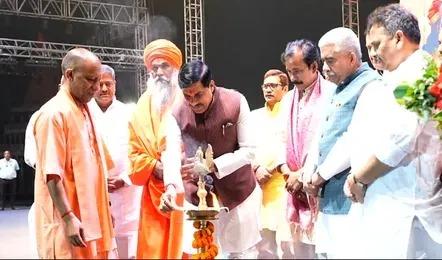 सीएम मोहन यादव और योगी आदित्यनाथ की अनूठी पहल, वाराणसी में सम्राट विक्रमादित्य नाटक का ऐतिहासिक मंचन