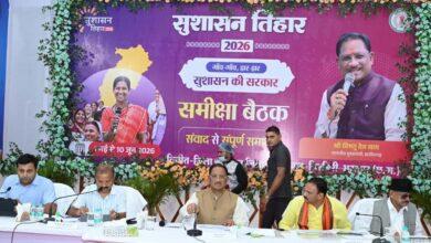 सौम्य मुख्यमंत्री श्री साय का सख्त रूख... 31 सौम्य मुख्यमंत्री श्री साय का सख्त रूख...