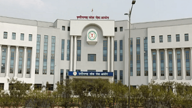 छत्तीसगढ़ लोक सेवा आयोग : राज्य सेवा मुख्य परीक्षा-2025 की समय-सारिणी घोषित