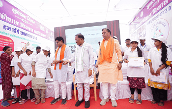 मुख्यमंत्री विष्णु देव साय ने ‘हम होंगे कामयाब 2.0’ वेब पोर्टल किया लांच... 1 मुख्यमंत्री विष्णु देव साय ने ‘हम होंगे कामयाब 2.0’ वेब पोर्टल किया लांच...