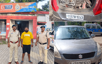 भिलाई स्टील प्लांट में प्रवेश कर स्क्रैब कॉपर चोरी करने वाले आरोपी को पुलिस ने गिरफ्तार किया... 36 भिलाई स्टील प्लांट में प्रवेश कर स्क्रैब कॉपर चोरी करने वाले आरोपी को पुलिस ने गिरफ्तार किया...