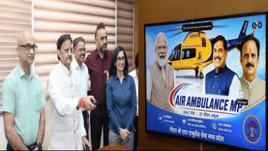 स्वास्थ्य सेवाओं को हाईटेक बढ़ावा, डिप्टी सीएम ने लॉन्च किया ‘एयर एम्बुलेंस एमपी’ पोर्टल और मोबाइल ऐप...