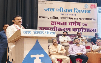 जल जीवन मिशन पर उप मुख्यमंत्री का बड़ा संदेश: हर घर तक साफ पानी पहुंचाएं सरपंच, मिलेगा पुण्य भी और सम्मान भी...