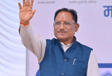 मुख्यमंत्री विष्णुदेव साय के नेतृत्व में सड़क अधोसंरचना को मजबूती, कांसाबेल-बगीचा मार्ग उन्नयन कार्य की निविदा प्रक्रिया पूर्ण...