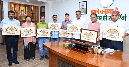 हिंदी पत्रकारिता के 200 वर्ष पूर्ण होने पर आयोजित होगा “पत्रकारिता मार्तण्ड उत्सव”... 1 हिंदी पत्रकारिता के 200 वर्ष पूर्ण होने पर आयोजित होगा “पत्रकारिता मार्तण्ड उत्सव”...