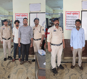 दुर्ग पुलिस की बड़ी कार्रवाई, अवैध शराब तस्करी करते 3 आरोपी गिरफ्तार, ₹1 लाख से ज्यादा का माल जब्त... 1 दुर्ग पुलिस की बड़ी कार्रवाई, अवैध शराब तस्करी करते 3 आरोपी गिरफ्तार, ₹1 लाख से ज्यादा का माल जब्त...
