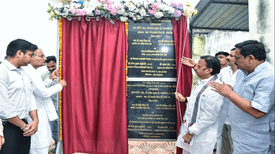 रीवा को मिलेगा स्वच्छता का नया मॉडल, उप मुख्यमंत्री ने तीन नए STP का किया लोकार्पण...