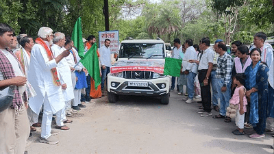 कृषक कल्याण वर्ष 2026: रीवा में कृषि रथों को हरी झंडी, 25 मई तक गांव-गांव पहुंचेगा जागरूकता अभियान... 1 कृषक कल्याण वर्ष 2026: रीवा में कृषि रथों को हरी झंडी, 25 मई तक गांव-गांव पहुंचेगा जागरूकता अभियान...