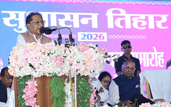 मुख्यमंत्री विष्णुदेव साय ने सुशासन तिहार के तहत इस जिले को दी 465 करोड़ रुपये के 102 विकास कार्यों की सौगात 2 मुख्यमंत्री विष्णुदेव साय ने सुशासन तिहार के तहत इस जिले को दी 465 करोड़ रुपये के 102 विकास कार्यों की सौगात