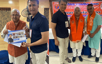 लखनऊ में दो दिवसीय व्यापारिक सम्मेलन, अजय भसीन के नेतृत्व में प्रदेश के व्यापारी हुए शामिल... 41 लखनऊ में दो दिवसीय व्यापारिक सम्मेलन, अजय भसीन के नेतृत्व में प्रदेश के व्यापारी हुए शामिल...