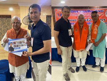 लखनऊ में दो दिवसीय व्यापारिक सम्मेलन, अजय भसीन के नेतृत्व में प्रदेश के व्यापारी हुए शामिल... 1 लखनऊ में दो दिवसीय व्यापारिक सम्मेलन, अजय भसीन के नेतृत्व में प्रदेश के व्यापारी हुए शामिल...